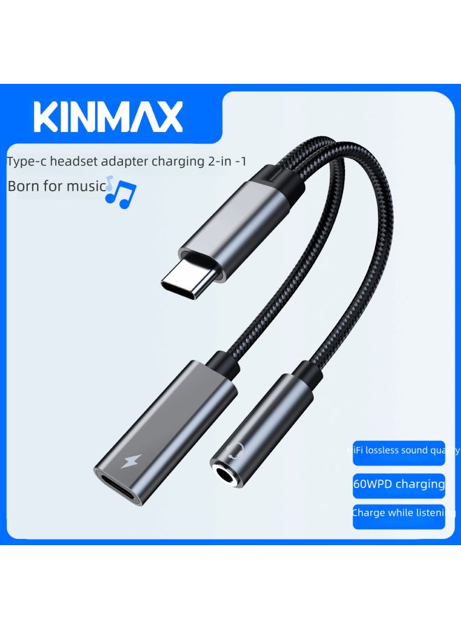 Top Type-c To Headset Dual-purpose Adapter Pd60w Fast Charging Suitable For Ipad Pro/air Digital Computer Accessories-Color:AG01_R2L60 【gray Straight Head】 【HIFI High-performance Live Model】】 - Image 2