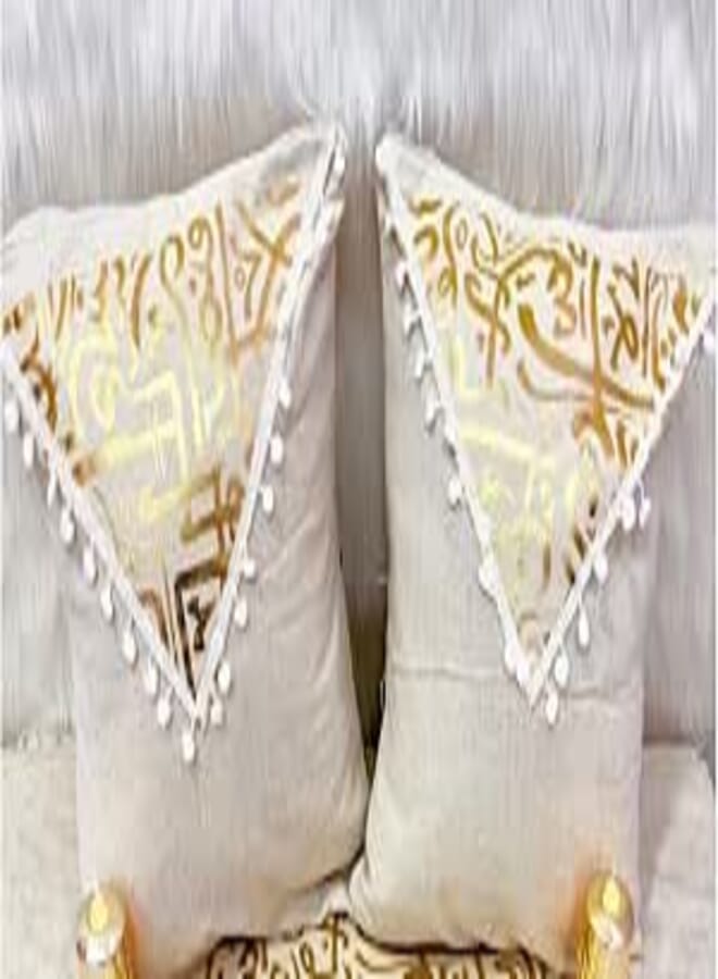 Generic Cushion Cover with Gold, Beige, 45x45 cm, Set of 1 .sr