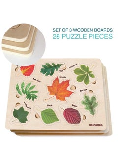 quokka Wooden Puzzles For Toddlers 13 By Quokka 3X Set Montessori Toys Puzzles For Kids Ages 24 Wood Educational Baby Game 1218 Months Gift Learning Mushrooms Flowers Leaves For Boy & Girl 35  - Image 3