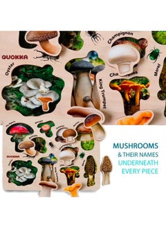 quokka Wooden Puzzles For Toddlers 13 By Quokka 3X Set Montessori Toys Puzzles For Kids Ages 24 Wood Educational Baby Game 1218 Months Gift Learning Mushrooms Flowers Leaves For Boy & Girl 35  - Image 5