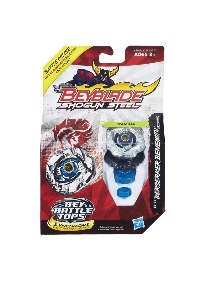BeyBlade مجموعة ألعاب وحش البيرسيركر - Image 3