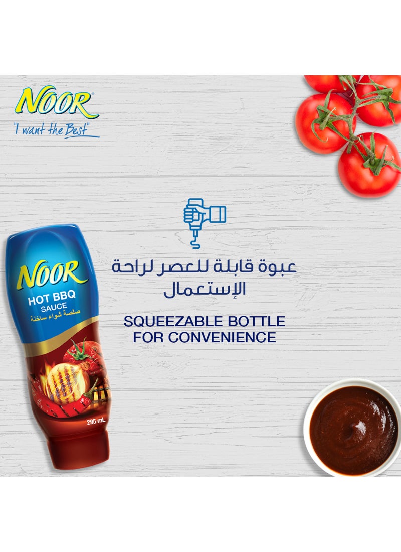 Noor زجاجة صلصة باربكيو حارة قابلة للعصر - Image 3