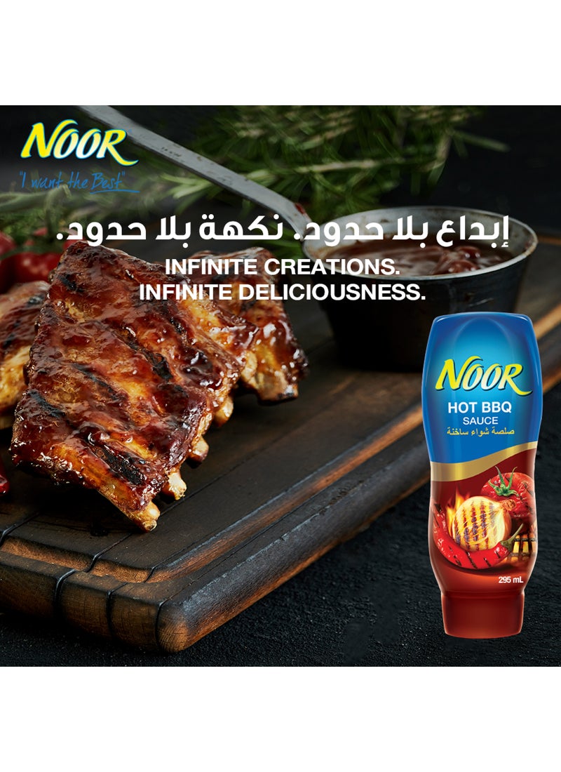Noor زجاجة صلصة باربكيو حارة قابلة للعصر - Image 2