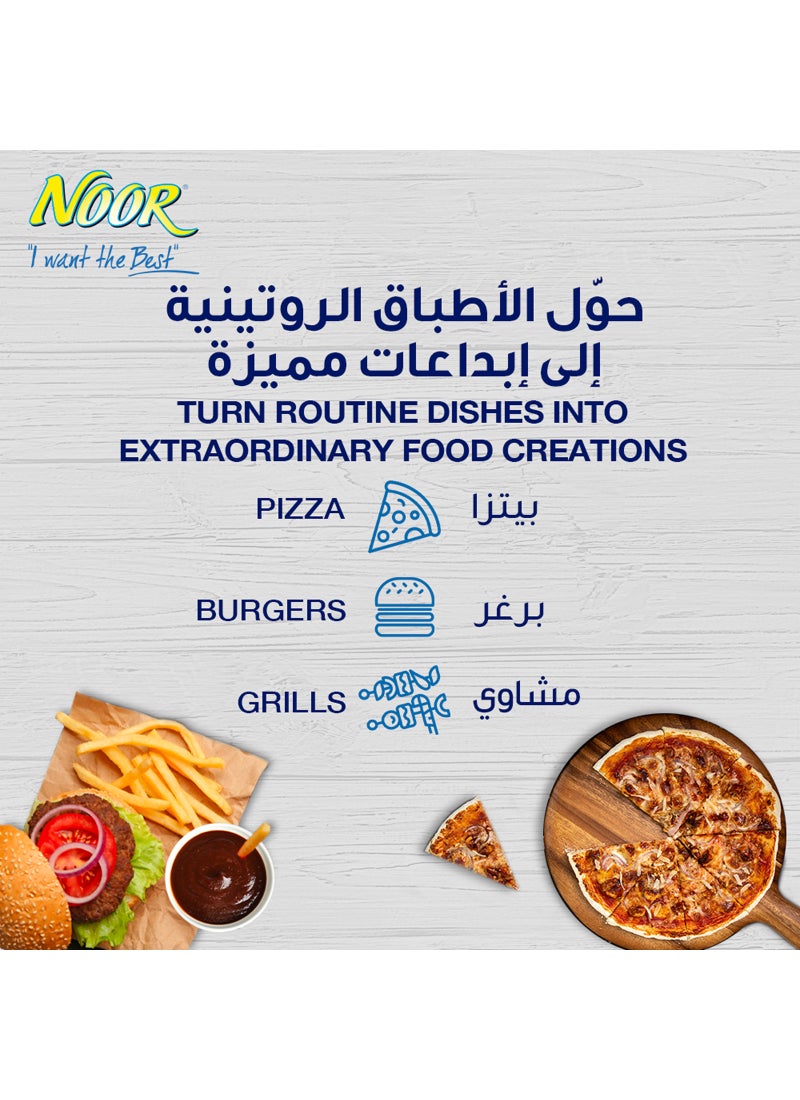 Noor زجاجة صلصة باربكيو حارة قابلة للعصر - Image 4