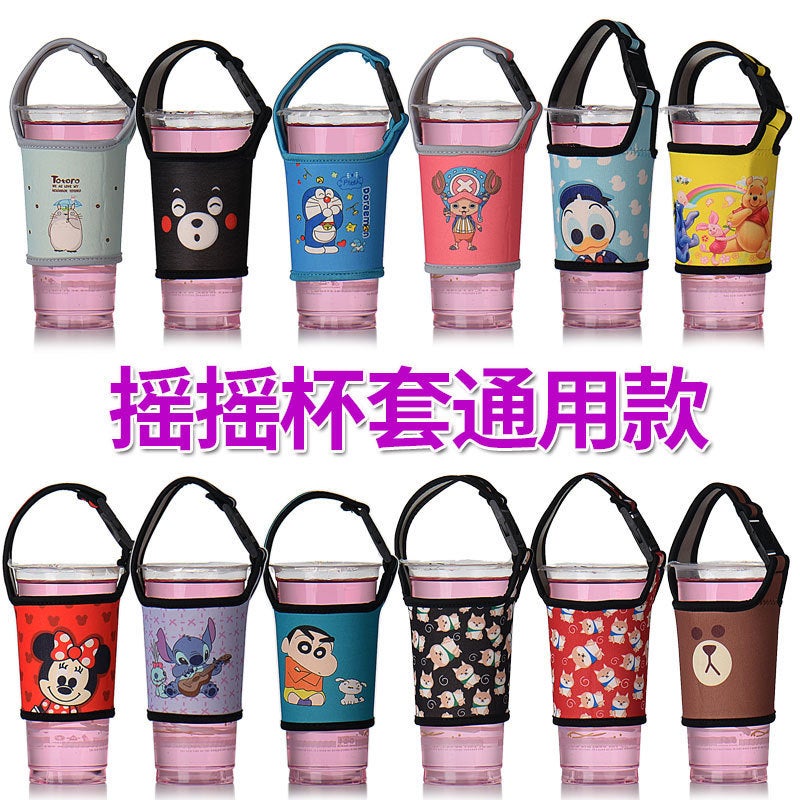 Portable Beverage Cup Cover Milk Tea Coffee Cup Cloth Cover Anti-Scalding Belt Snap Available Strap Portable Milk Tea Cup Cover - Image 2