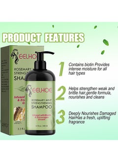 EELHOE Rosemary Mint Strengthening Shampoo Infused With Biotin, Cleanses And Helps Strengthen Weak And Brittle Hair  - Image 5