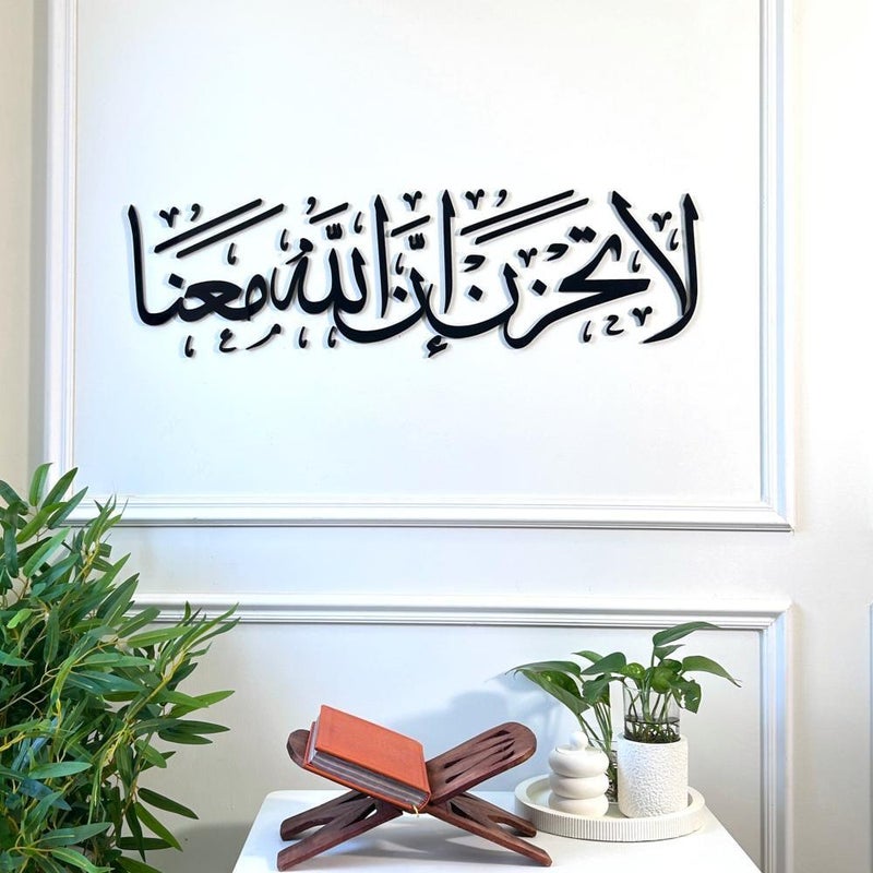 Marktna Acrylic sculpture Don't be sad, God is with us