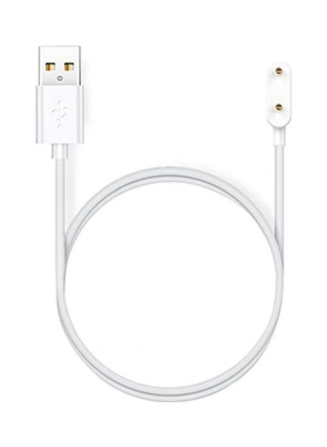 Beauenty Magnetic USB Charging Cable for Huawei Smart Watch White - Image 1