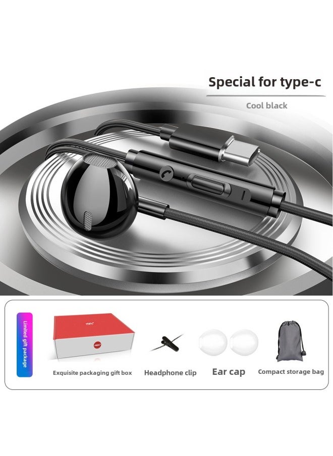 Generic BNR Headphones Are Suitable For Huawei Eight Nuclear High-quality Apple Wire-controlled Gaming Computer Mobile Phone Earplugs-Color:S6 Type-C Flagship [cool Black] Gift Box Packaging + Silicone Ear Cap Clip + Storage Bag  - Image 1