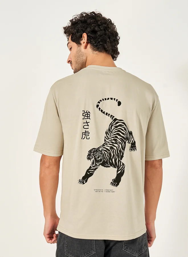 Styli Streetwear Tiger Graphic Print Oversized T-Shirt
