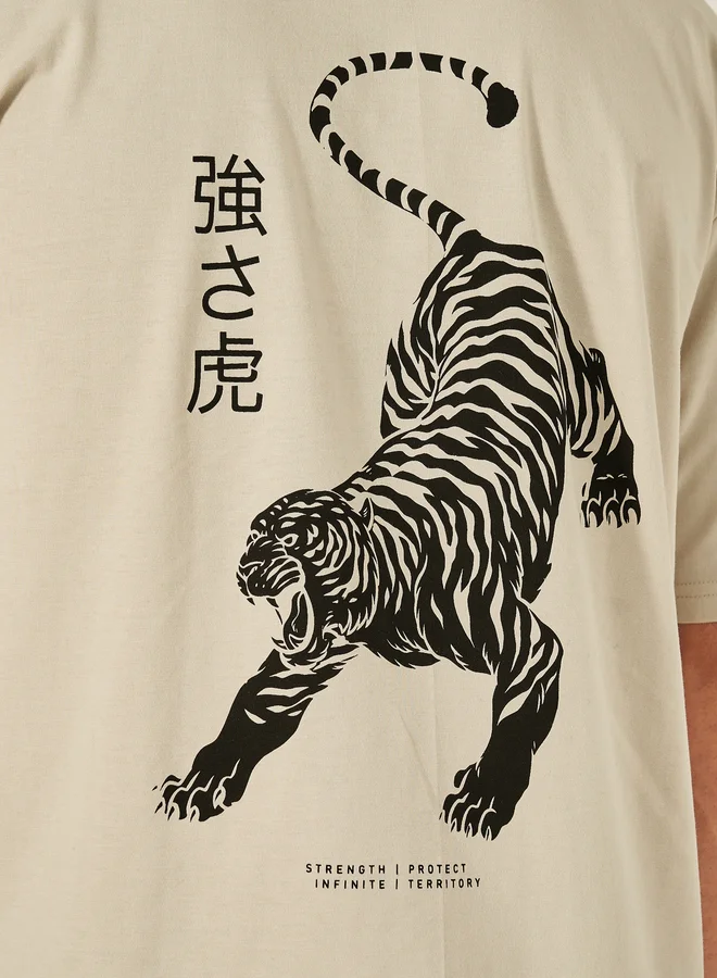 Styli Streetwear Tiger Graphic Print Oversized T-Shirt