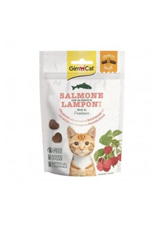 GimCat GimCat Crunchy Snacks Salmon & Raspberry Cat Treats - 50g 