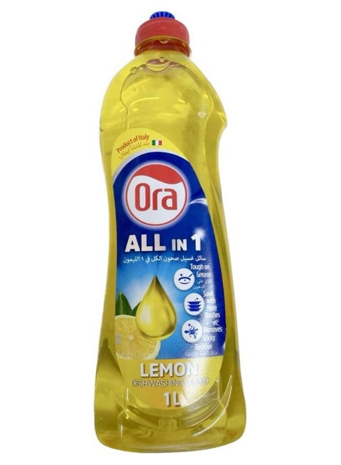 Dishwashing Liquid Lemon 1L