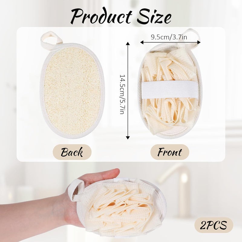 Jeffdad جيفداد 2 قطع إسفنجة لوفا طبيعية ممتازة لتقشير الجسم للنساء والرجال مثالية لتقشير الجسم وتنظيفه والعناية بالبشرة بلون بيج - Image 2