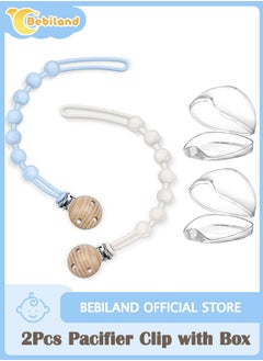 Bebiland 2 Pcs Pacifier Holder Clip, with 2 Pack Clear Pacifier Box, Binky Clips for Baby Pacifiers, Keep Pacifiers Clean and Secure, Soft and Flexible Paci Clips, Pacifier Clips Baby Girl and Baby Boy  - Image 1