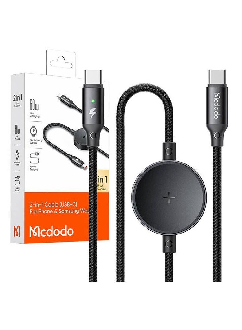 Mcdodo كابل Mcdodo CA-4170 2 في 1 USB-C + شاحن لاسلكي لسامسونج ووتش 60 واط 1.5 متر - Image 1