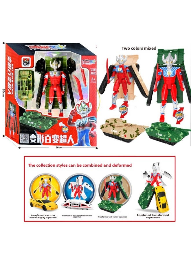 Ote Superman Man Variety Chinese Superman Children's Toy Gift Box Gift Digasero Jade Zeta Transformation-Color: Variety Superman Combination Set-64 - Image 1