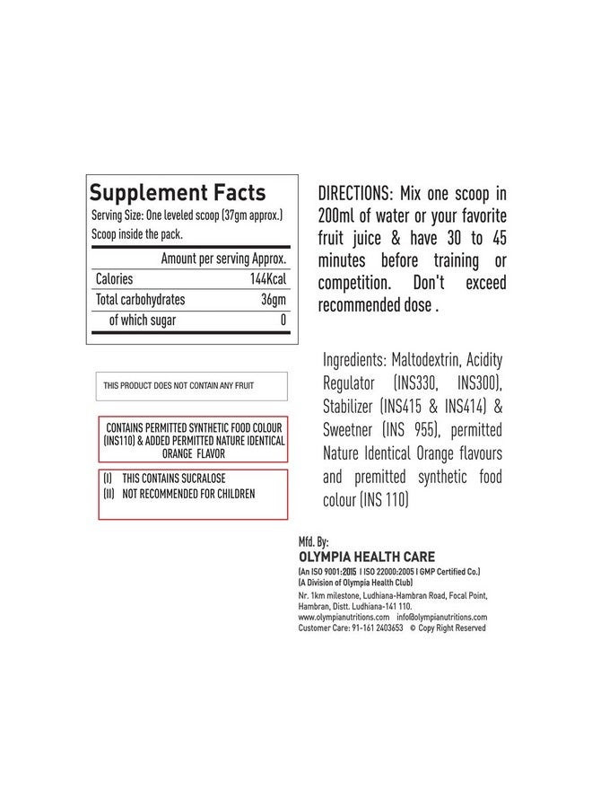 Olympia Oly Carb Watermelon 2Kg - Image 4