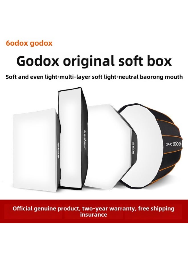 Generic - GodoxBW60 * 90 70*100 80*120cm Soft Light Box Double Soft Light Cloth Fabric Baorong Bayonet Shadow-Body Color:(Quick Release) Qr-p120t Quick Release Soft Box - Image 1