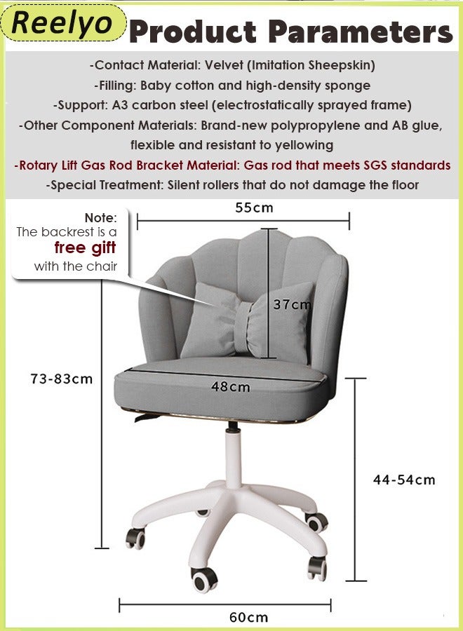 ريليو كرسي مكتب منزلي، كرسي دراسة قابل للتعديل، كرسي مكياج دوار، كرسي مكياج بارتفاع قابل للتعديل، قماش مخملي مميز، كرسي زينة أنيق على شكل فراشة، مسند ظهر متوسط ​​مريح، منجد، دوران 360 درجة، كرسي زينة عصري مبطن، مناسب للمراهقات، النساء، الفتيات، غرف معيشة أنيقة، مكتب، غرفة نوم، غرفة طعام، غرفة ملابس، غرفة زينة، شقة، استوديو (رمادي) - Image 2