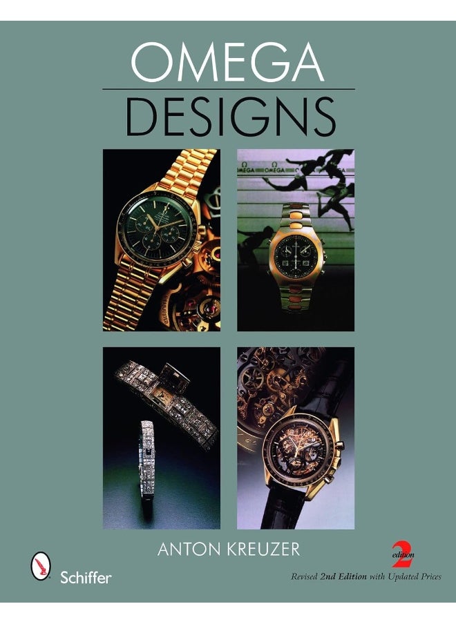 Omega Designs: Feast for the Eyes 
