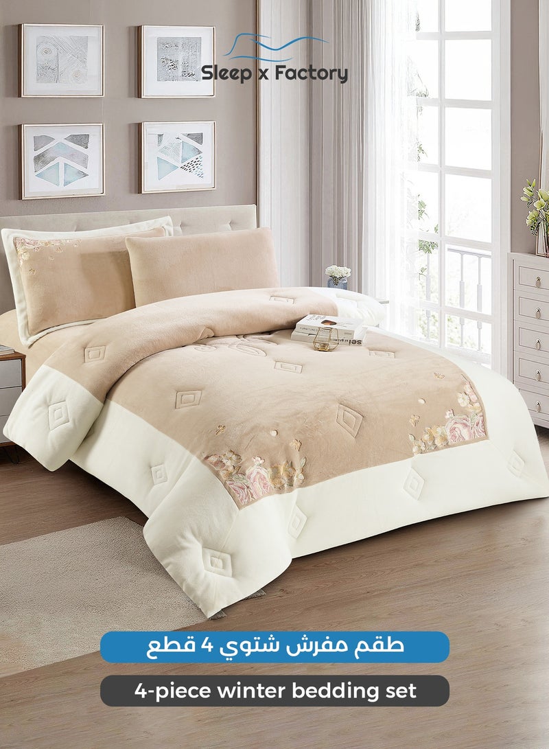 سليب × فاكتوري طقم مفرش شتوي مخملي 4 قطع – مقاس مفرد - Image 1