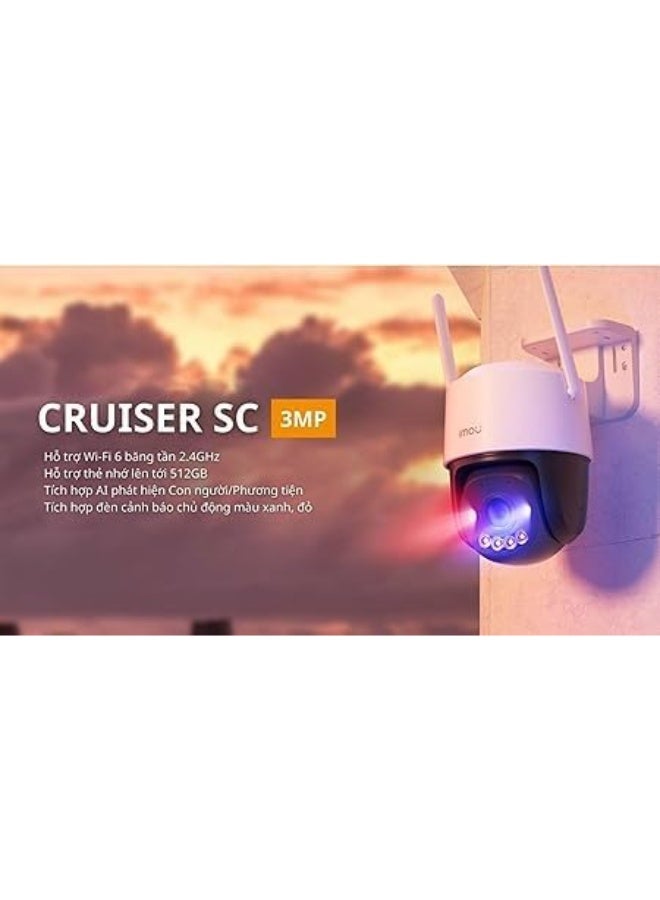 ايمو imou Cruiser SC 3MP - IPC-K7FP-3H0WE - Image 2