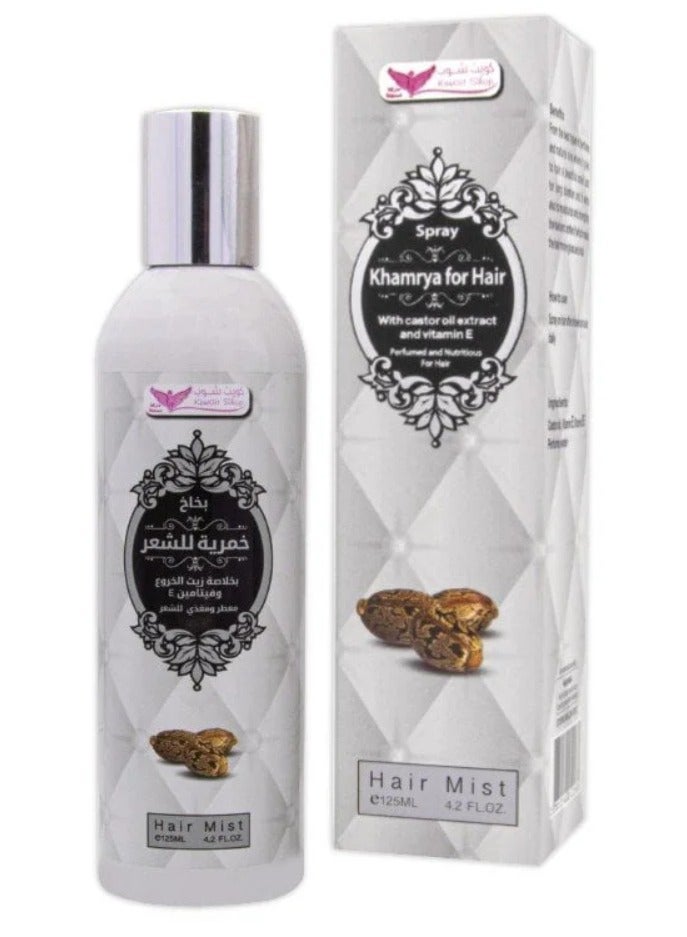 Kuwait Shop Spray Khamrya For Hair With Castor Oil And Vitamin E 125 ml