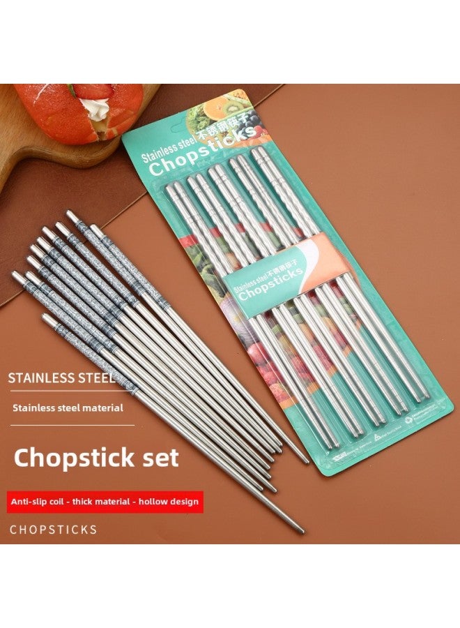 Stainless Steel Chopsticks Suit Korean Style Home Canteen Hotel Fast Food High Temperature Disinfection Insulation Chopsticks Stall Wholesale-Specifications:Light Body 22.5 Long Blue And White Porcelain Cardboard Suit  - Image 2