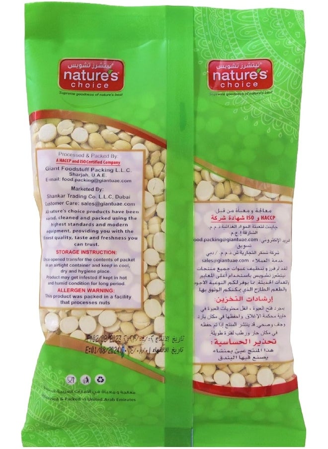 Nature's Choice Natures Choice CHANA DAL ROASTED 200GM SPLIT, Green & Red  - Image 3