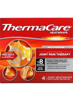 ThermaCare Advanced Joint Pain Therapy OneTime Use 4 Joint Heatwraps  - Image 2