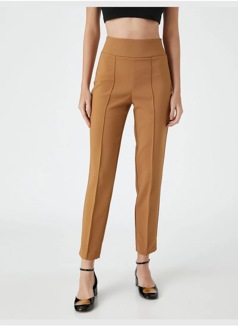 كوتون Slim Fit Ribbed Classic Trousers