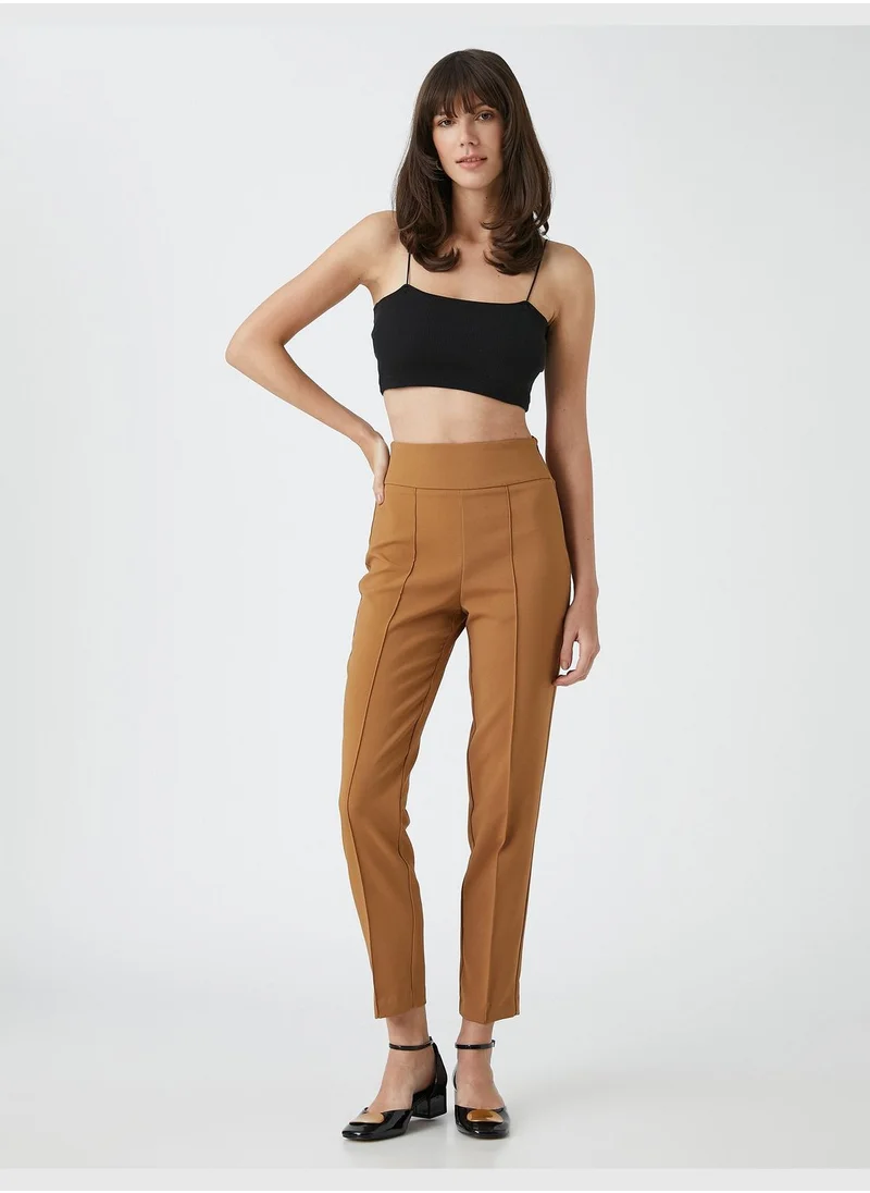 كوتون Slim Fit Ribbed Classic Trousers