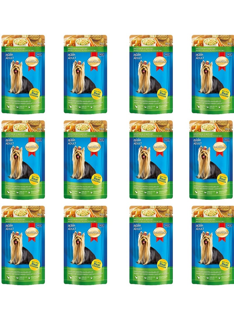 SmartHeart Adult Wet Dog Food Smoked Chicken Flavor with Vegetables 130 g x 12 Pouches - 1 Box - Image 1