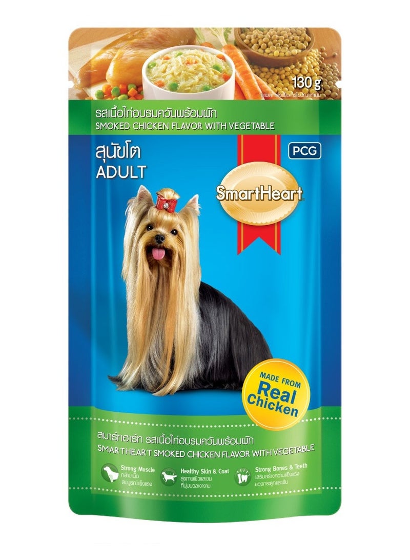 SmartHeart Adult Wet Dog Food Smoked Chicken Flavor with Vegetables 130 g x 12 Pouches - 1 Box - Image 3