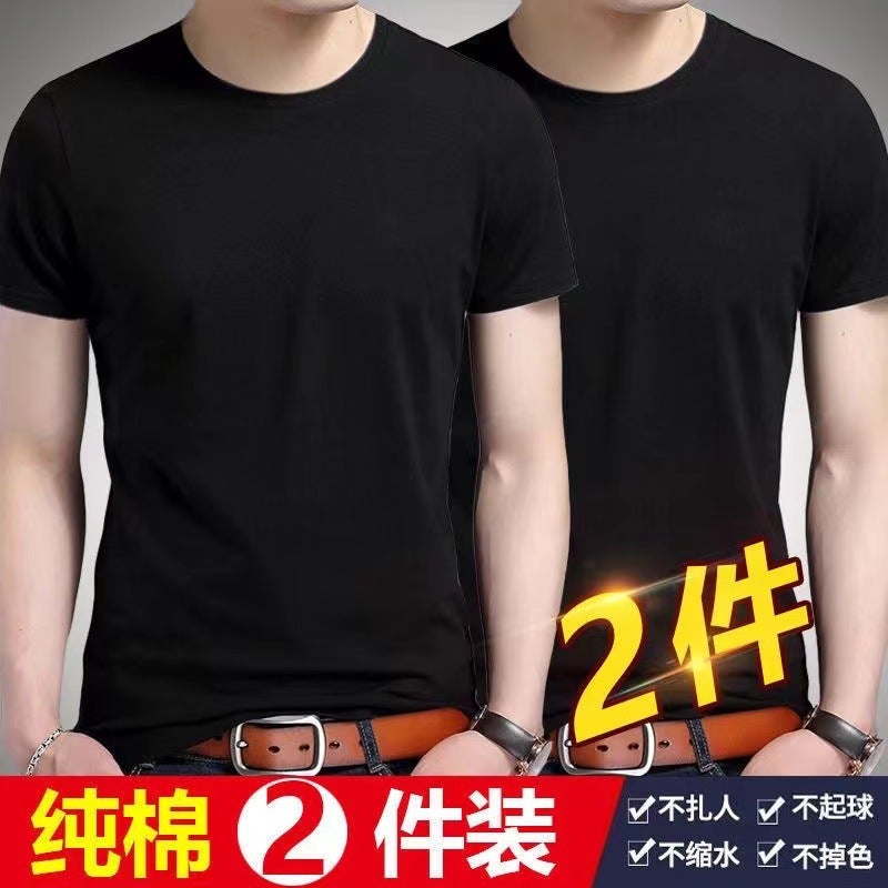 [Two-piece Pack] Cotton Summer Thin Short-sleeved T-shirt Men's All-match Solid Color Large Size Loose Round Neck Base Shirt T - Image 1