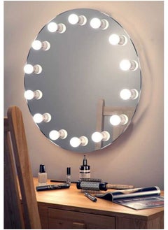  FS Illuminated bathroom mirrors, size 50 cm, trendy 