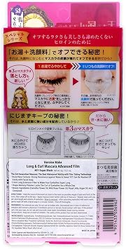 Heroine Make ماسكارا هيروين مكياج اليابان SP طويلة التجعيد فيلم متقدم 01 أسود جت 6غ AF27 - Image 2