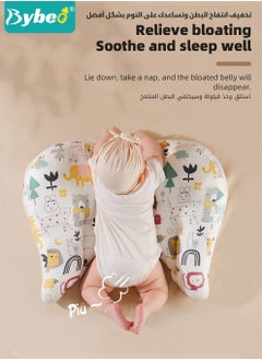 بيبو وسادة المواليد، وسادة الرضاعة العضوية الطبيعية القابلة للإزالة، فراش أطفال متعدد الوظائف، مسند رأس مضاد للبصق لحديثي الولادة والرضع، إمالة 30 درجة، تكبير وتوسيع، لنوم أفضل لطفلك  - Image 4
