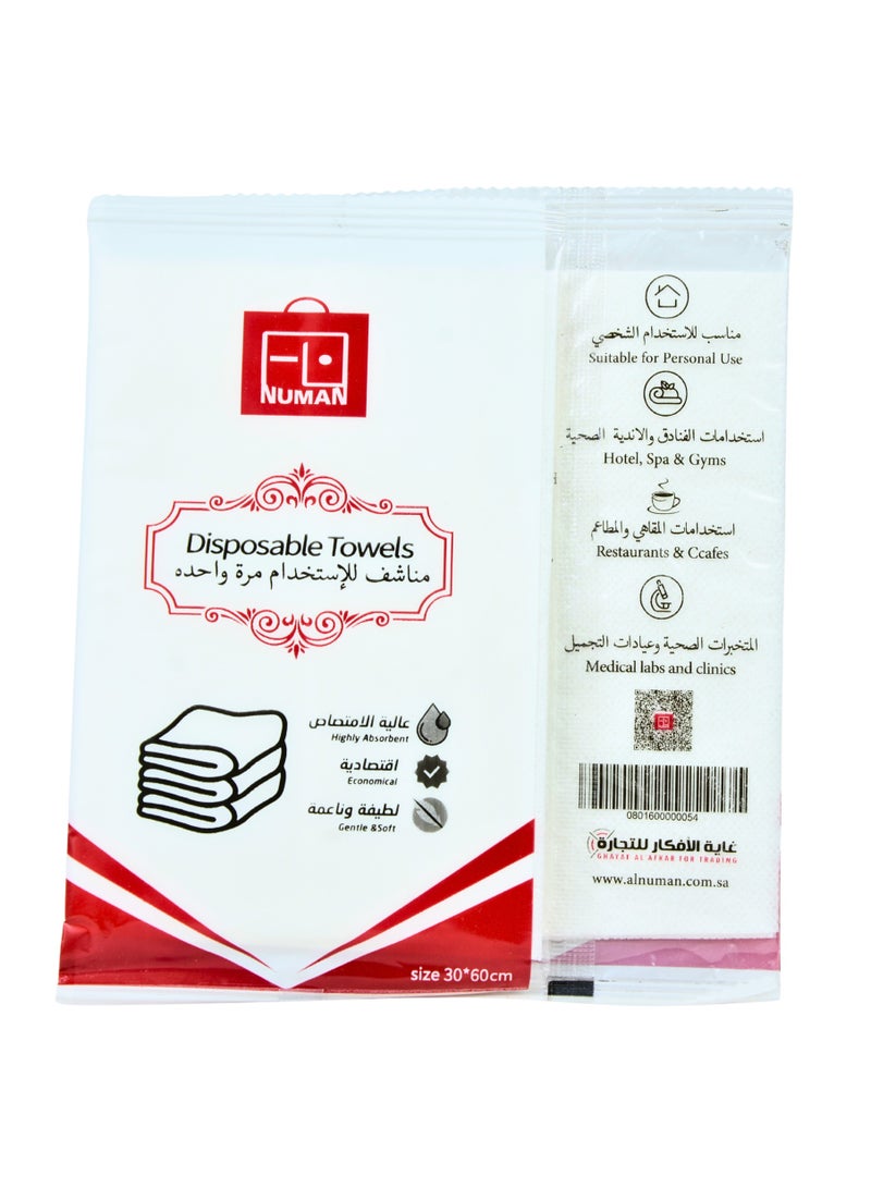 مناشف النعمان مناشف نعمان للاستخدام مرة واحدة – Numan Disposable Towels – 30×60 سم (50 قطعة) - Image 3