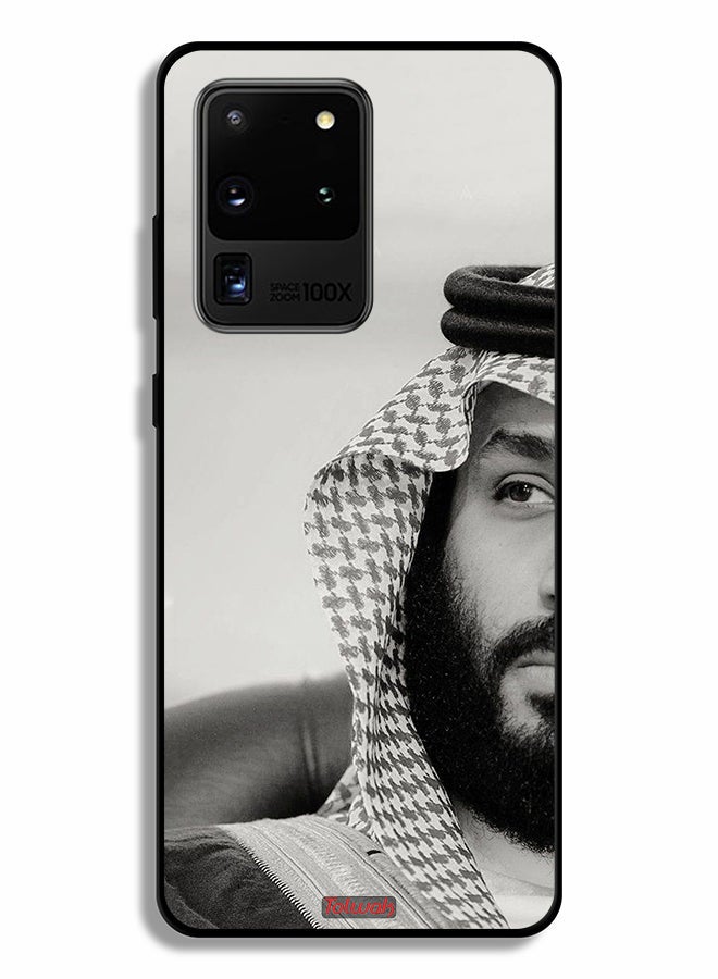 Tolwak Samsung Galaxy S20 Ultra Protective Case Cover Muhammad Bin Salman - Image 2