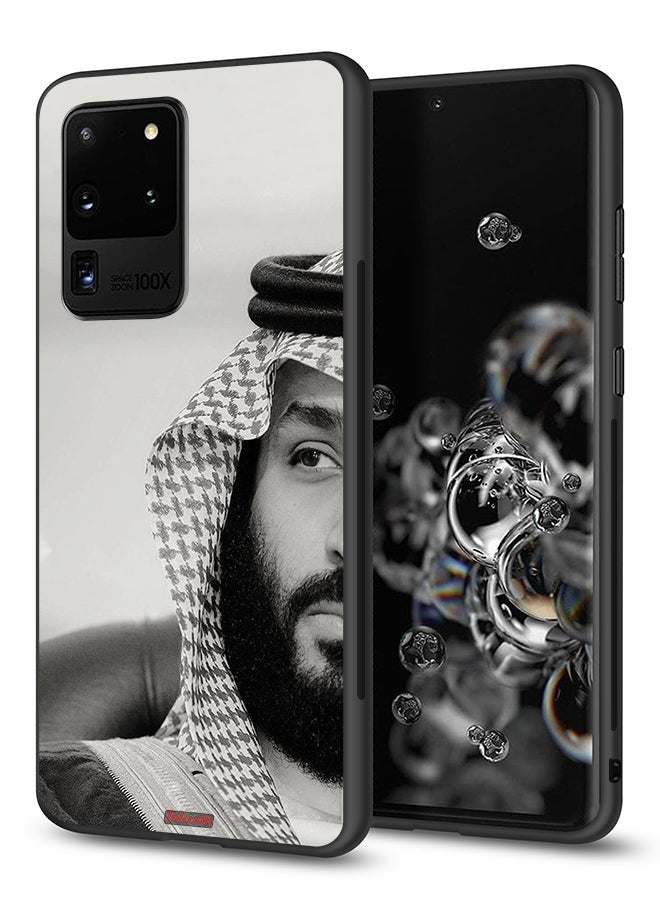 Tolwak Samsung Galaxy S20 Ultra Protective Case Cover Muhammad Bin Salman - Image 1