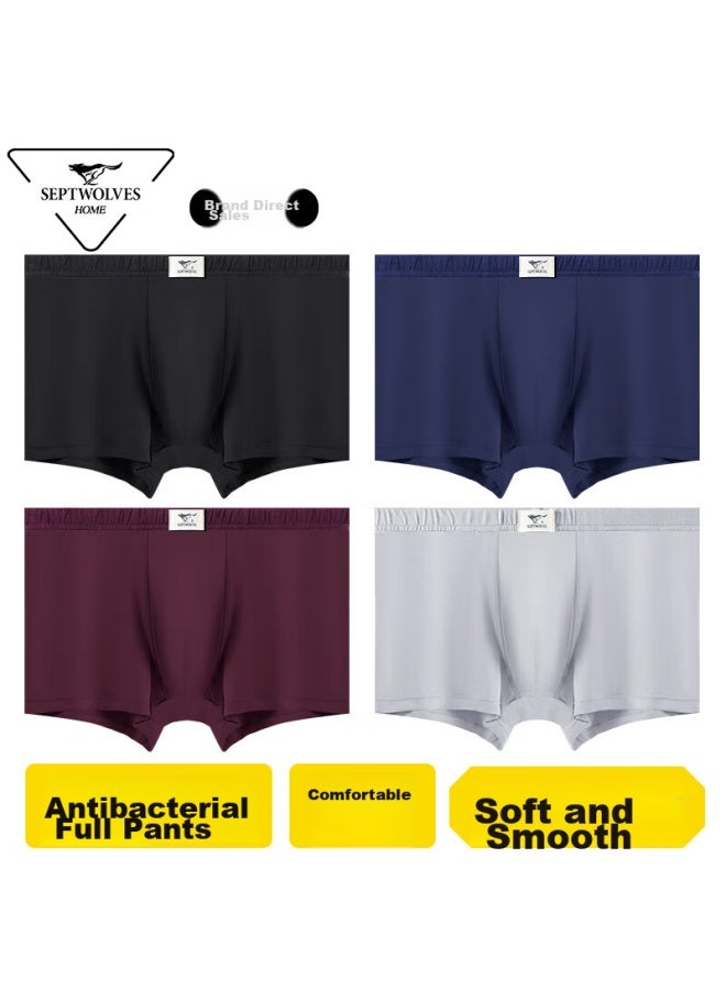 Septwolves Septwolves Men's Ice Silk Flat Angle Underwear Breathable Silky Mid-waist Underpants Men's Soft Comfortable High Elastic Four-corner Bottoms  - Image 1