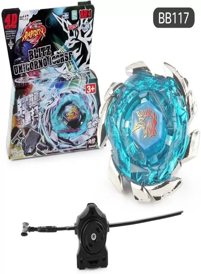 مجموعة بي ماستر المعدنية رباعية الأبعاد Battlekid Rapidity Blitz Unicorno 100RSF مع قاذفة (متعددة الألوان) - Image 3
