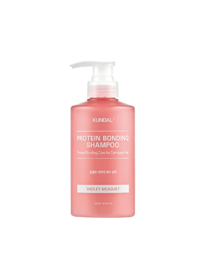 كاندال شامبو كوندال بروتين بوندينغ 500 مل - البنفسج وزهرة الوادي - Image 1