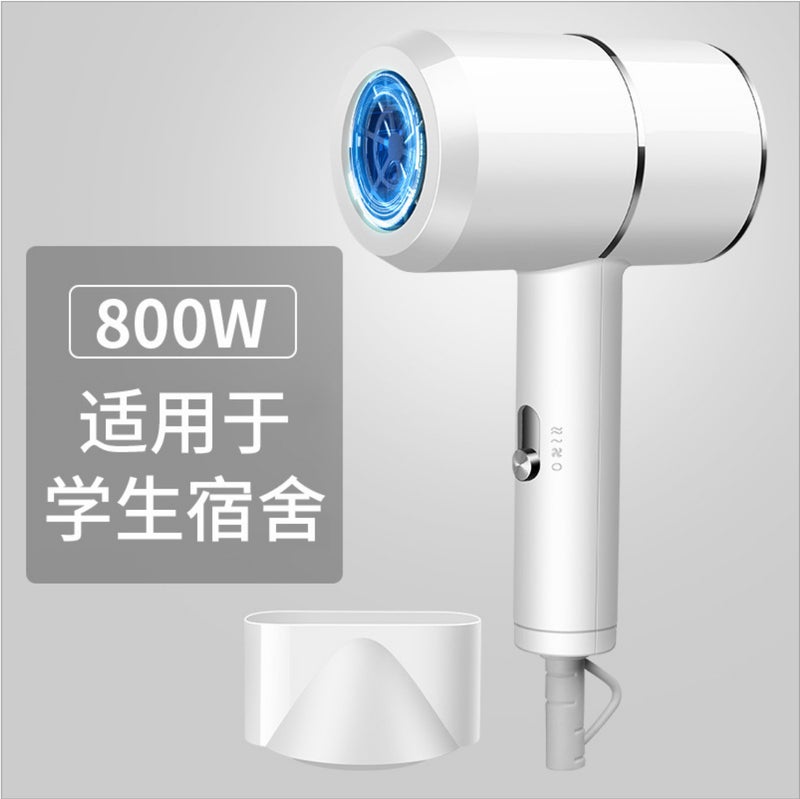 general Iris electric hair dryer home high-power hot and cold wind barber hair stylist dormitory students air tube ⑥ White