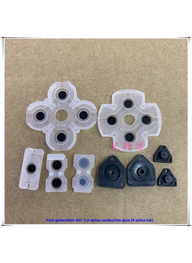 Generic - PS4 Handle Conductive Adhesive PS4 Handle Key Rubber Pad PS4 Handle Conductive Adhesive 020/030/040/050 Glue-Product Color:Second Generation 011/2.0 Series Conductive Adhesive/1 Set - Image 1