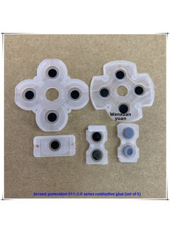 PS4 Handle Conductive Adhesive PS4 Handle Key Rubber Pad PS4 Handle Conductive Adhesive 020/030/040/050 Glue-Product Color:Second Generation 011/2.0 Series Conductive Adhesive/1 Set