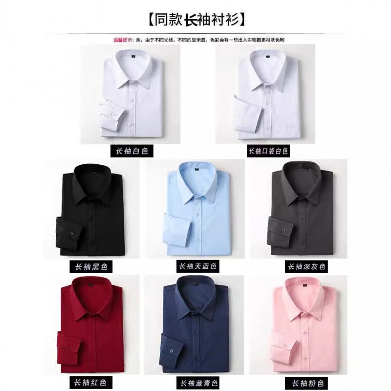 Men's Long-sleeved Summer White Shirt Business Professional Work Dress Short-sleeved Shirt dark gray Black Spring and Autumn Shirt - Image 5
