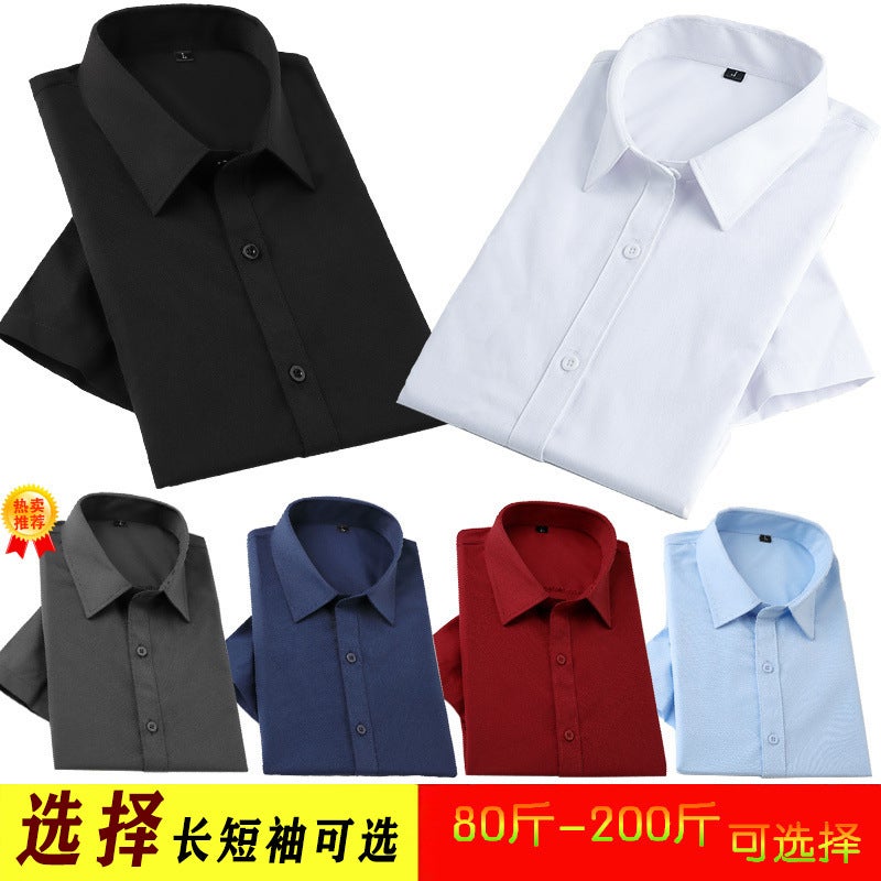 Men's Long-sleeved Summer White Shirt Business Professional Work Dress Short-sleeved Shirt dark gray Black Spring and Autumn Shirt - Image 2
